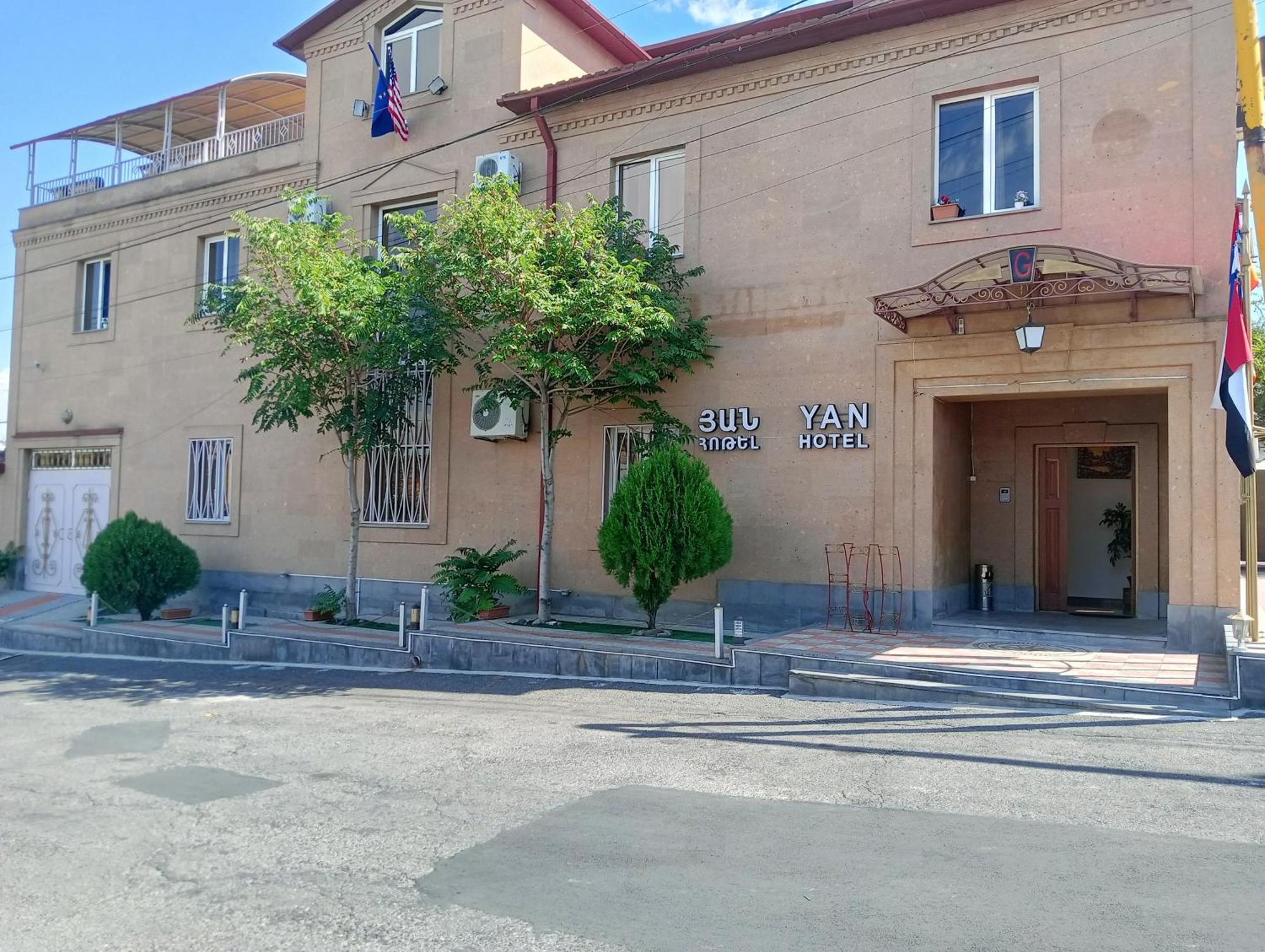 Yan Hotel Єреван Екстер'єр фото